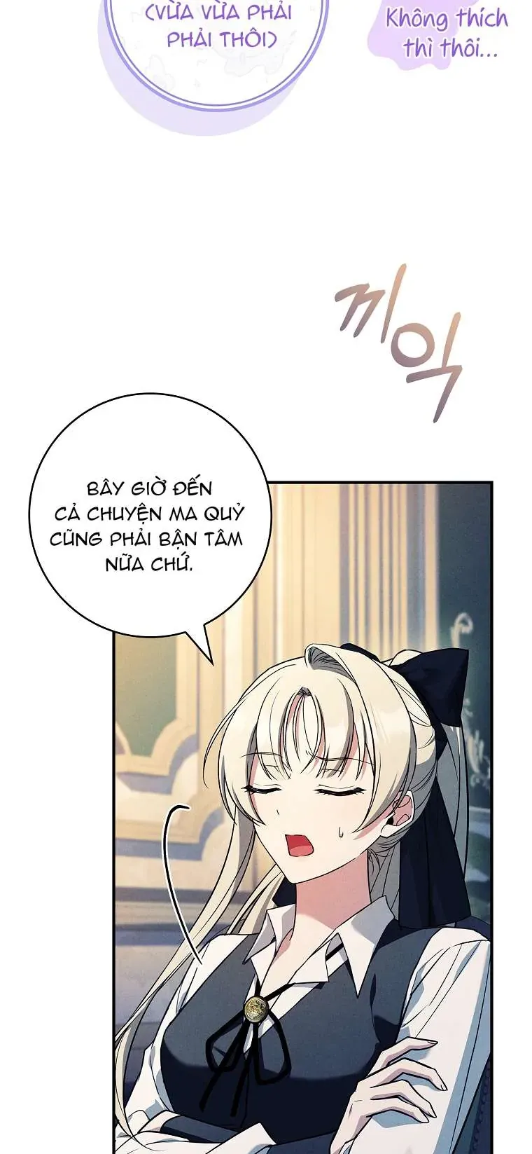 Văn Phòng Thám Tử Dành Cho Nam Chính Hối Hận!