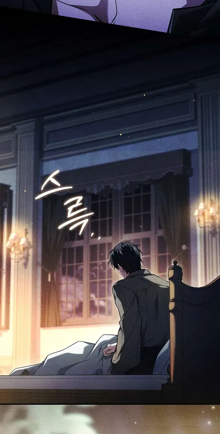 Văn Phòng Thám Tử Dành Cho Nam Chính Hối Hận!