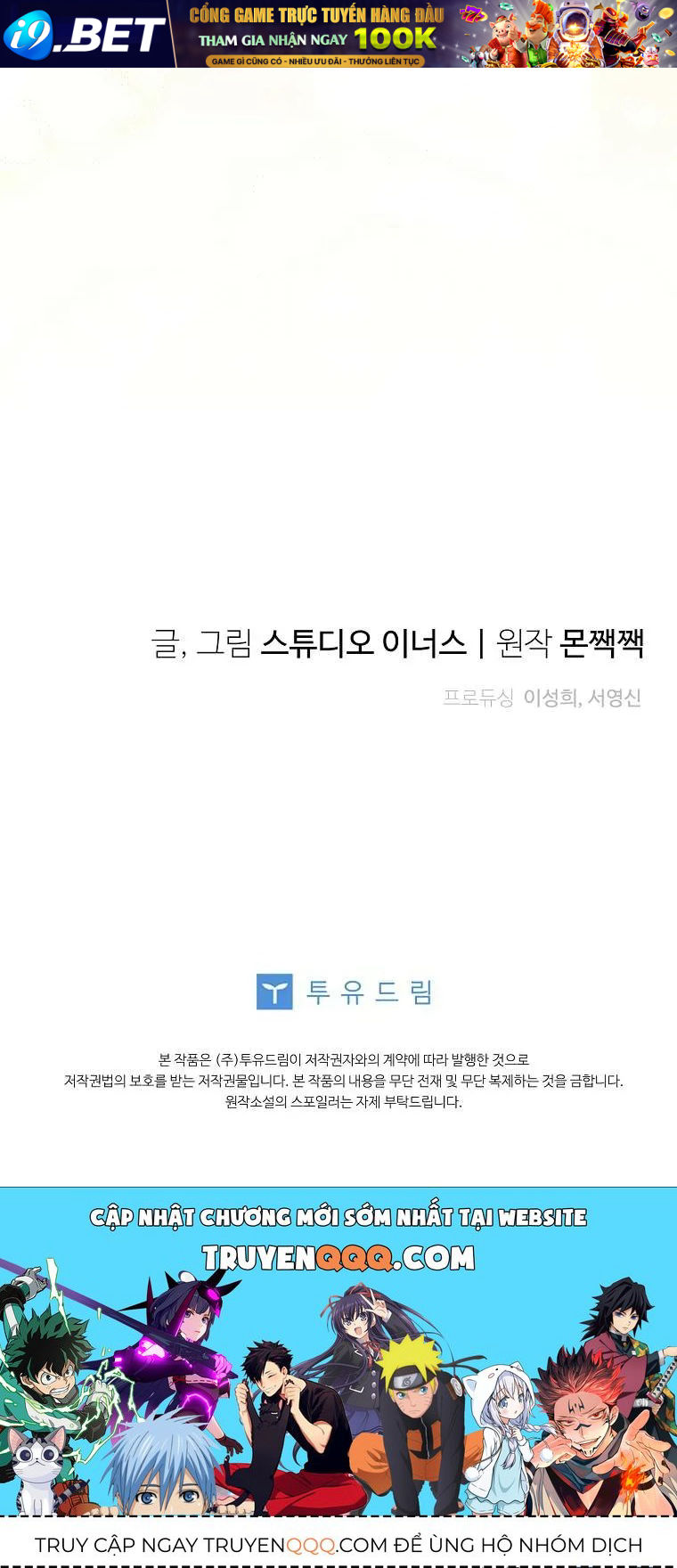 Văn Phòng Thám Tử Dành Cho Nam Chính Hối Hận!