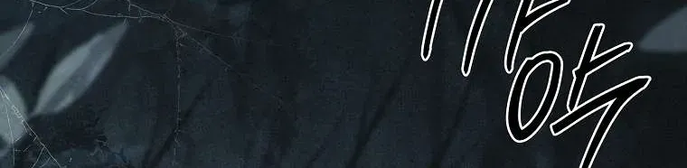 Văn Phòng Thám Tử Dành Cho Nam Chính Hối Hận!