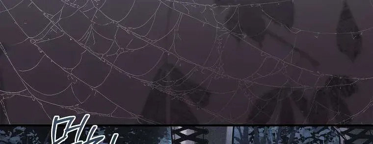 Văn Phòng Thám Tử Dành Cho Nam Chính Hối Hận!