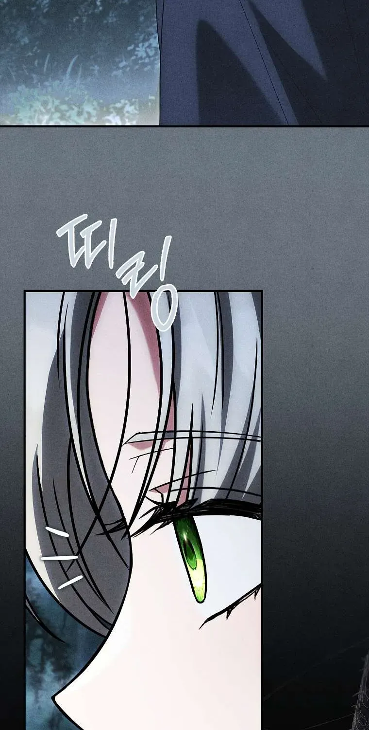 Văn Phòng Thám Tử Dành Cho Nam Chính Hối Hận!