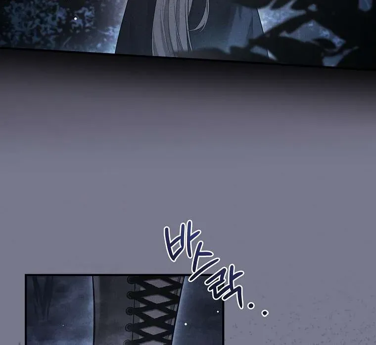 Văn Phòng Thám Tử Dành Cho Nam Chính Hối Hận!