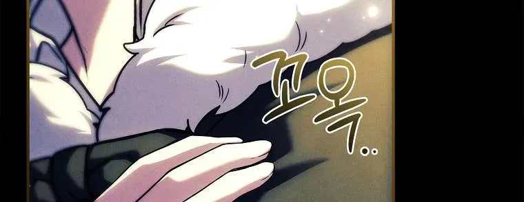 Văn Phòng Thám Tử Dành Cho Nam Chính Hối Hận!