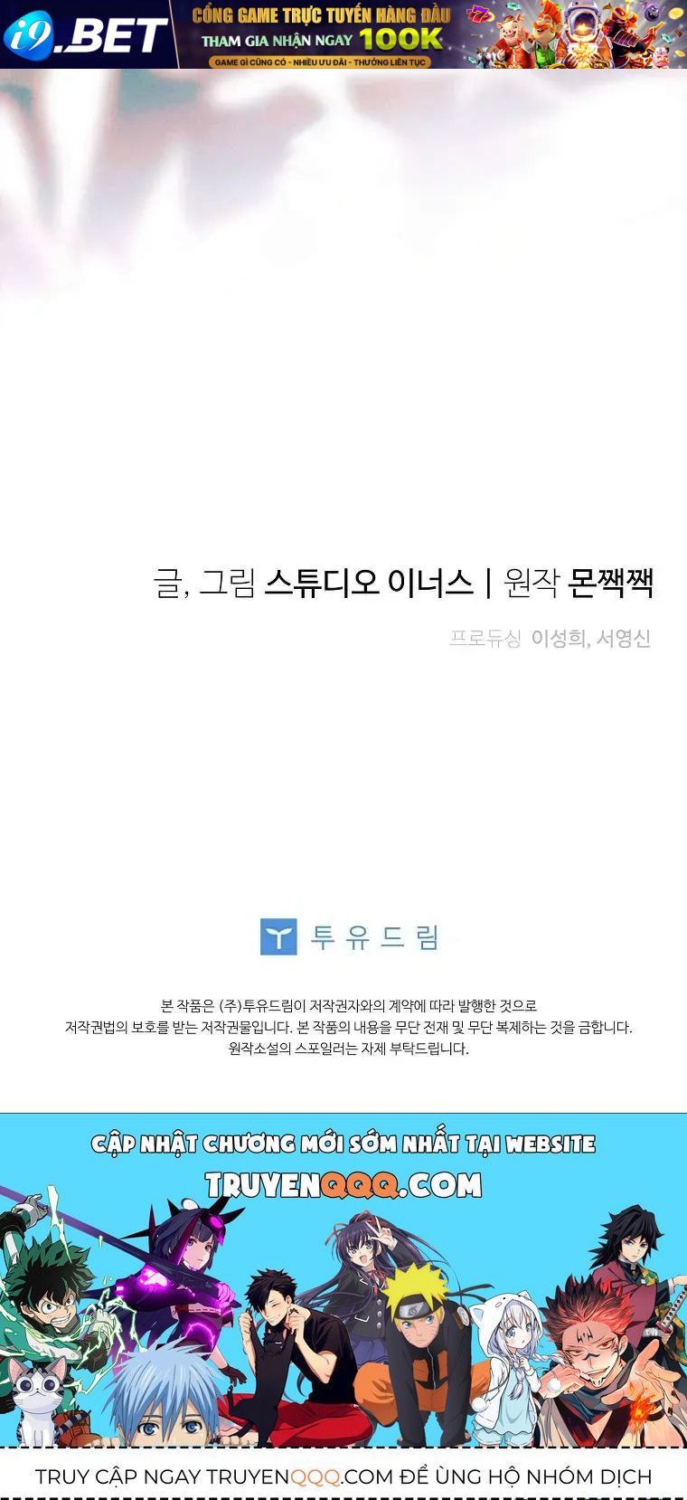 Văn Phòng Thám Tử Dành Cho Nam Chính Hối Hận!