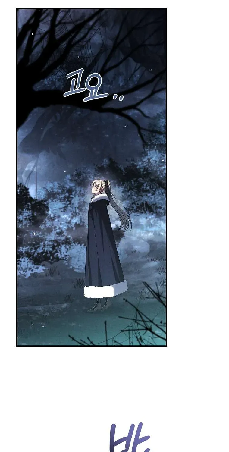 Văn Phòng Thám Tử Dành Cho Nam Chính Hối Hận!