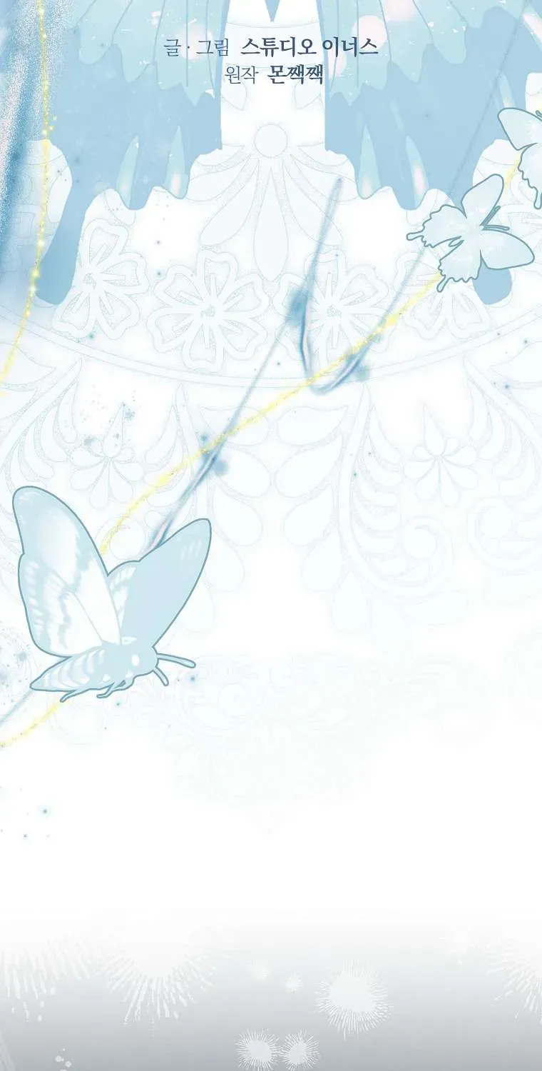 Văn Phòng Thám Tử Dành Cho Nam Chính Hối Hận!