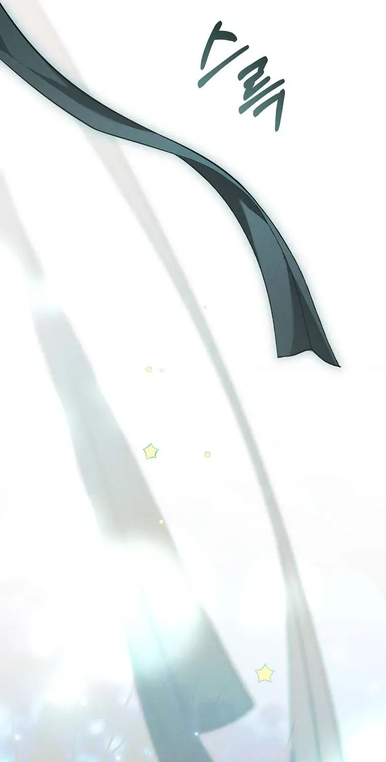 Văn Phòng Thám Tử Dành Cho Nam Chính Hối Hận!