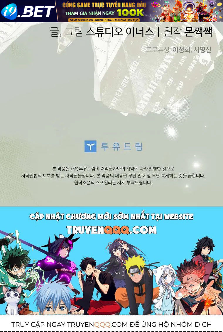 Văn Phòng Thám Tử Dành Cho Nam Chính Hối Hận!