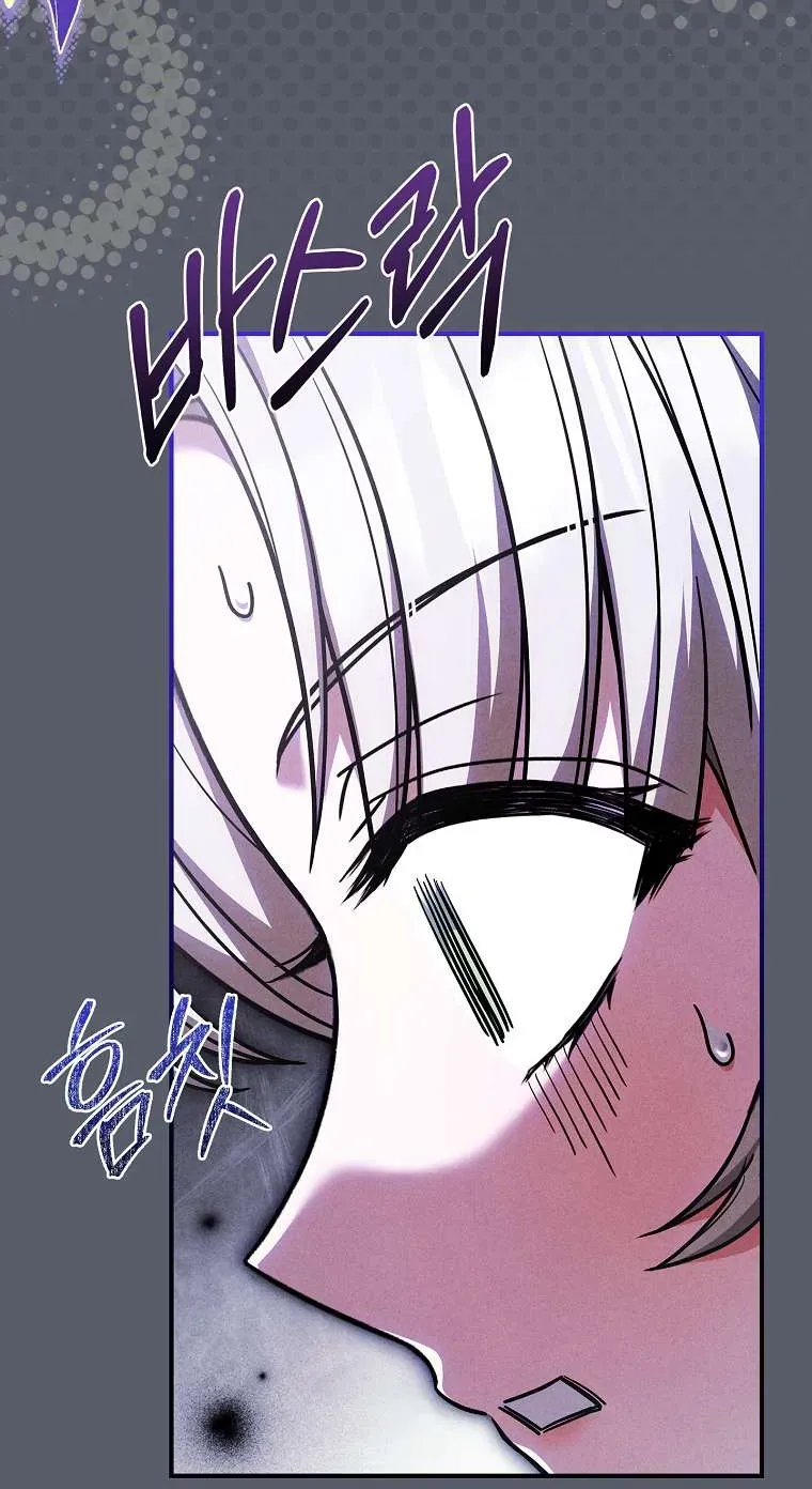 Văn Phòng Thám Tử Dành Cho Nam Chính Hối Hận!