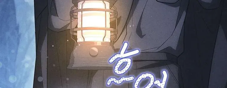 Văn Phòng Thám Tử Dành Cho Nam Chính Hối Hận!