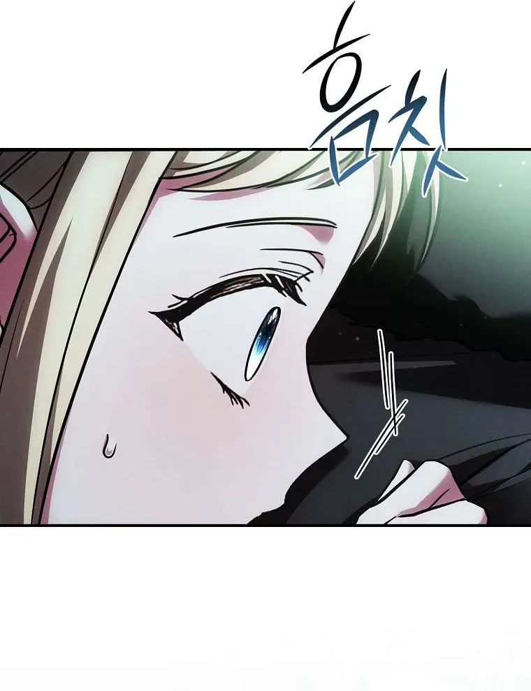 Văn Phòng Thám Tử Dành Cho Nam Chính Hối Hận!