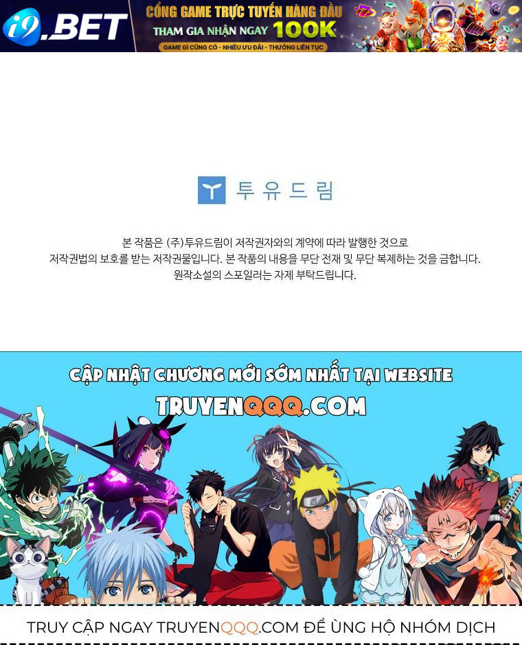 Văn Phòng Thám Tử Dành Cho Nam Chính Hối Hận!