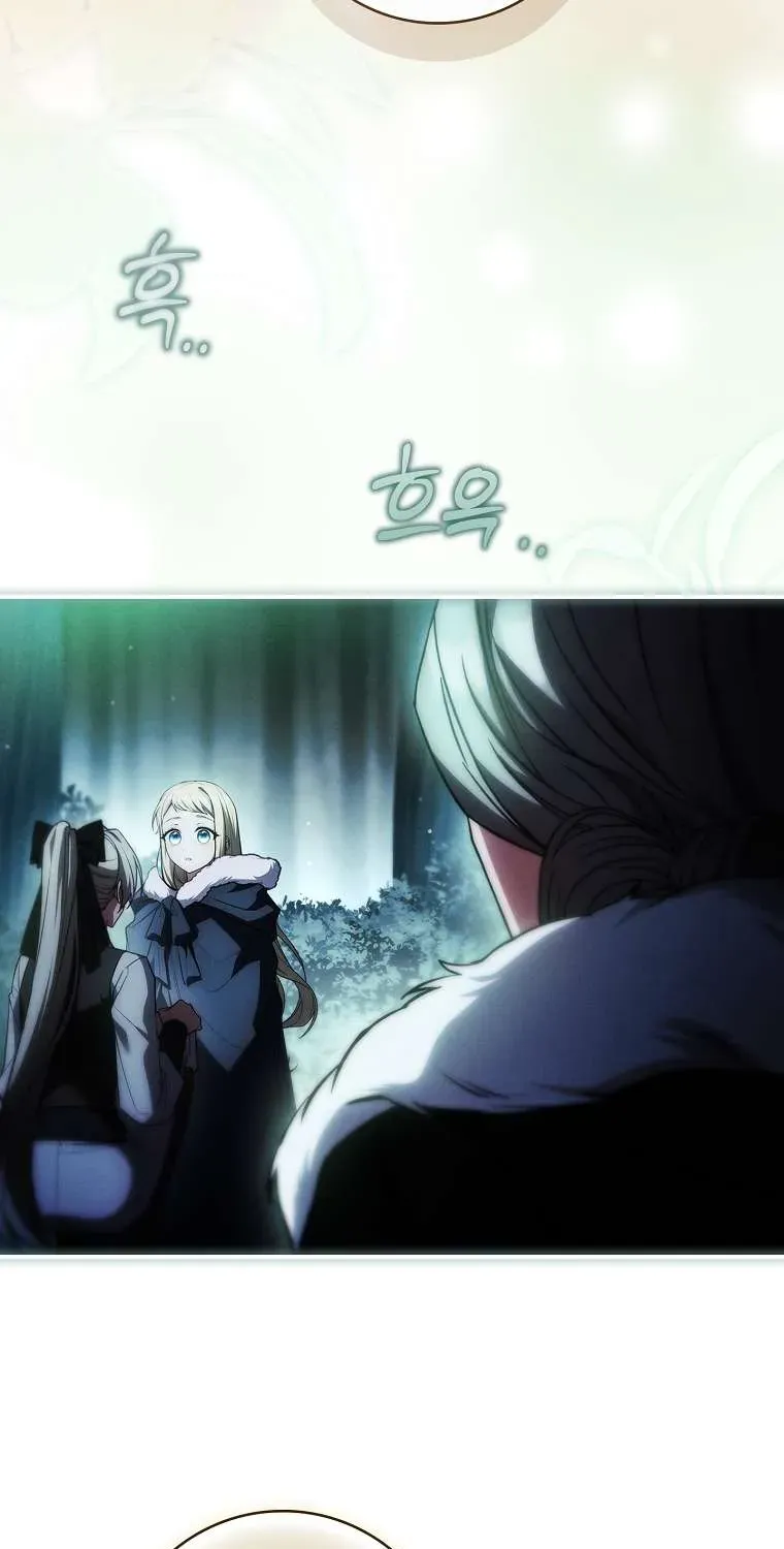 Văn Phòng Thám Tử Dành Cho Nam Chính Hối Hận!