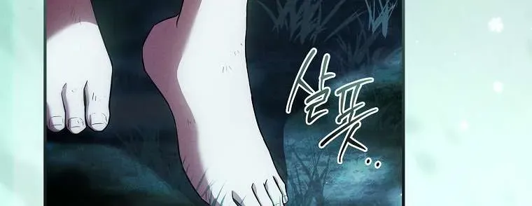 Văn Phòng Thám Tử Dành Cho Nam Chính Hối Hận!