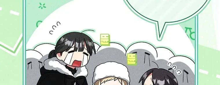 Văn Phòng Thám Tử Dành Cho Nam Chính Hối Hận!