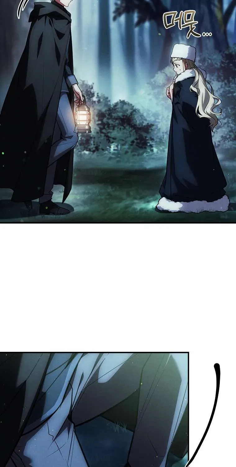 Văn Phòng Thám Tử Dành Cho Nam Chính Hối Hận!