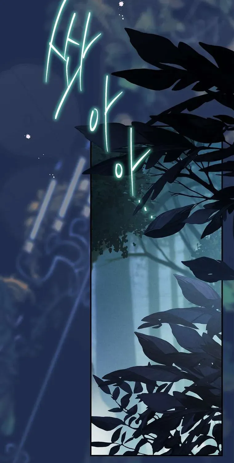 Văn Phòng Thám Tử Dành Cho Nam Chính Hối Hận!