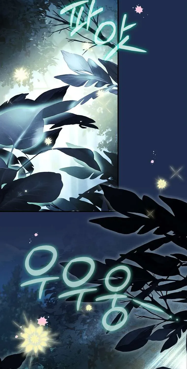 Văn Phòng Thám Tử Dành Cho Nam Chính Hối Hận!