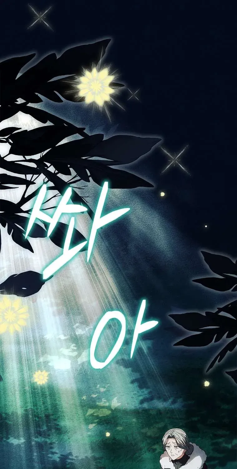 Văn Phòng Thám Tử Dành Cho Nam Chính Hối Hận!