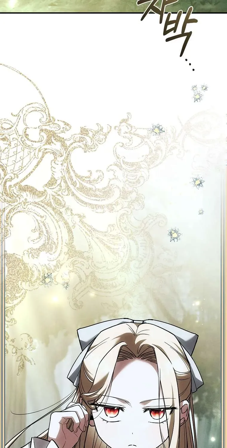 Văn Phòng Thám Tử Dành Cho Nam Chính Hối Hận!