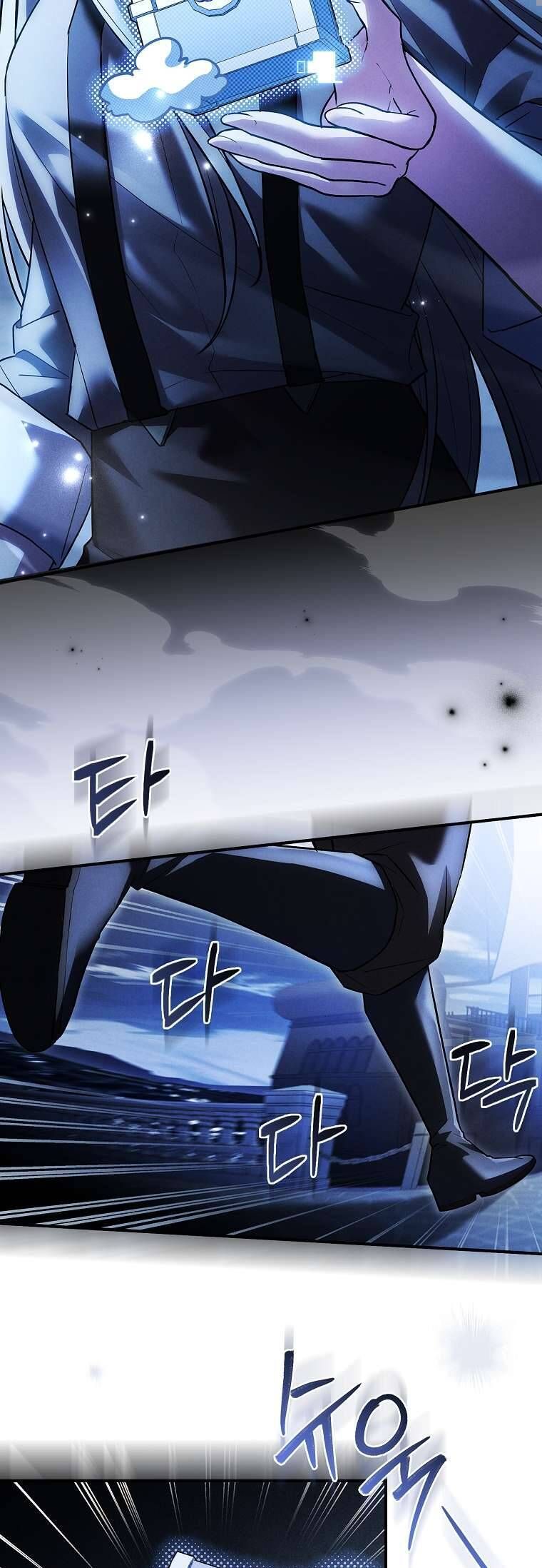 Văn Phòng Thám Tử Dành Cho Nam Chính Hối Hận!