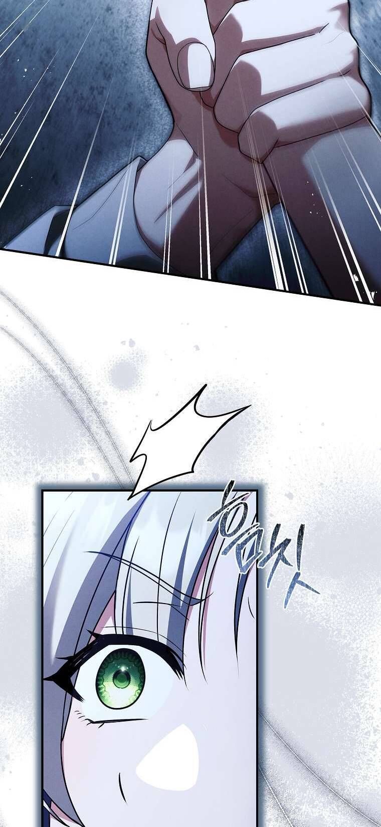 Văn Phòng Thám Tử Dành Cho Nam Chính Hối Hận!