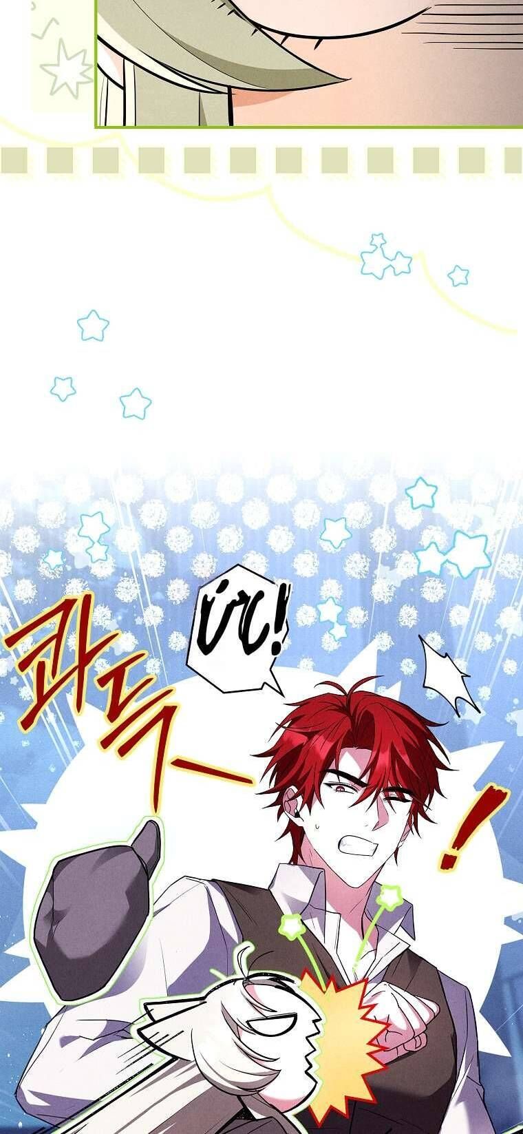 Văn Phòng Thám Tử Dành Cho Nam Chính Hối Hận!