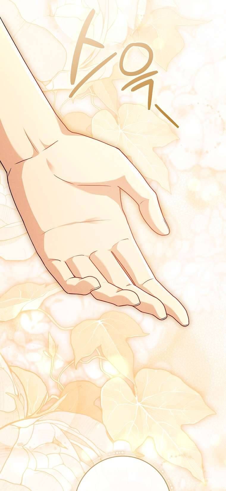 Văn Phòng Thám Tử Dành Cho Nam Chính Hối Hận!