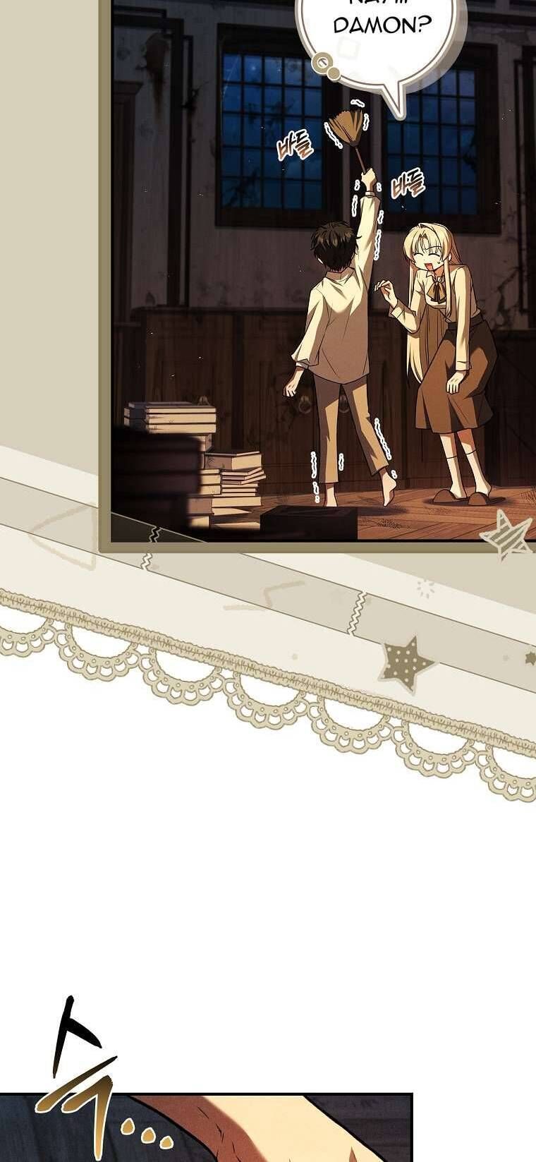 Văn Phòng Thám Tử Dành Cho Nam Chính Hối Hận!