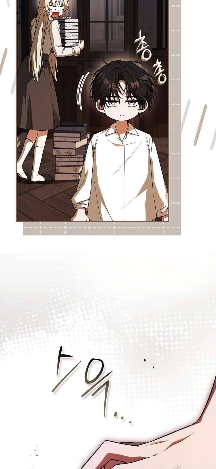 Văn Phòng Thám Tử Dành Cho Nam Chính Hối Hận!