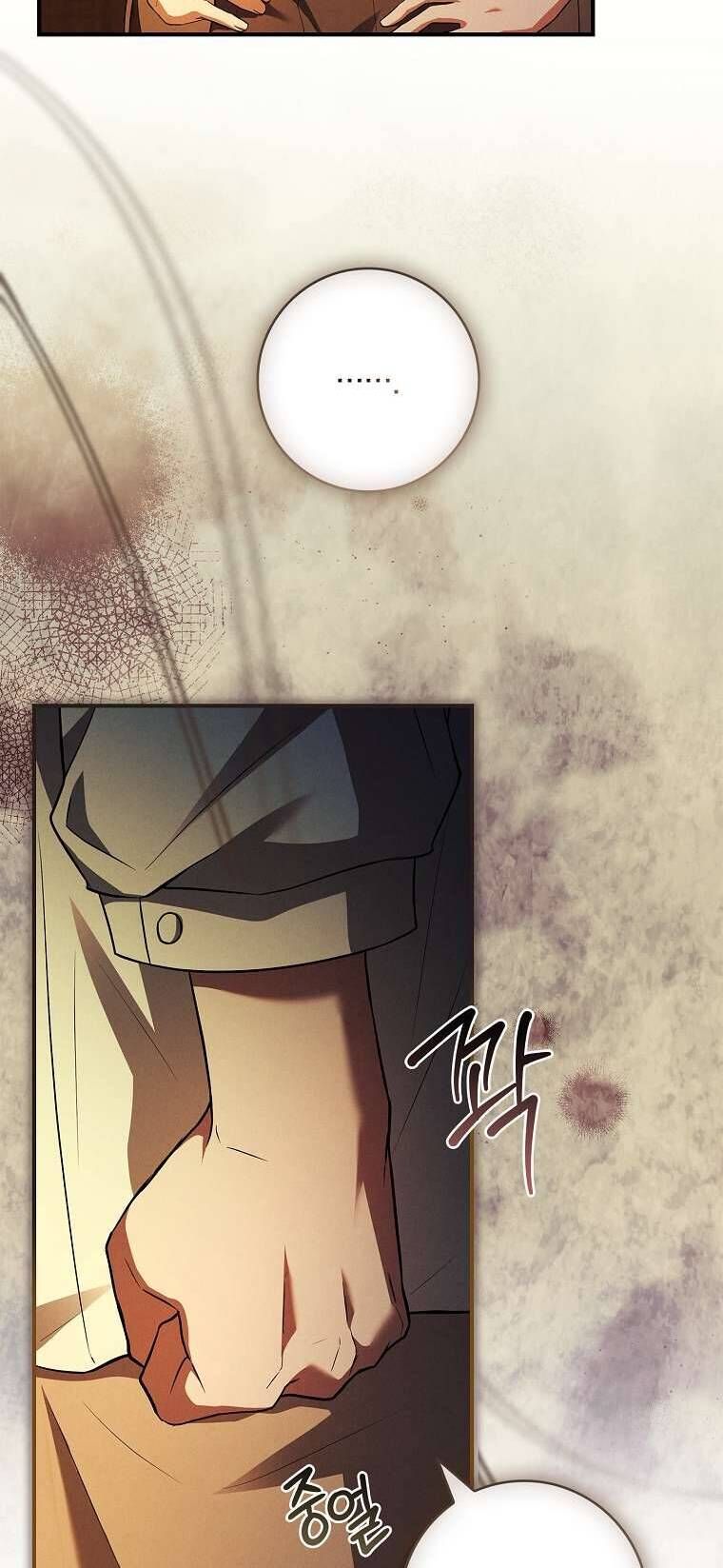 Văn Phòng Thám Tử Dành Cho Nam Chính Hối Hận!