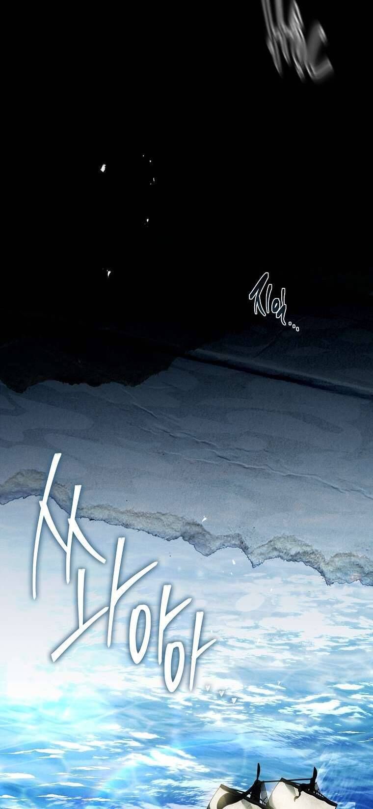 Văn Phòng Thám Tử Dành Cho Nam Chính Hối Hận!