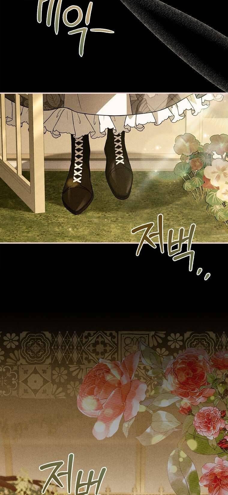 Văn Phòng Thám Tử Dành Cho Nam Chính Hối Hận!