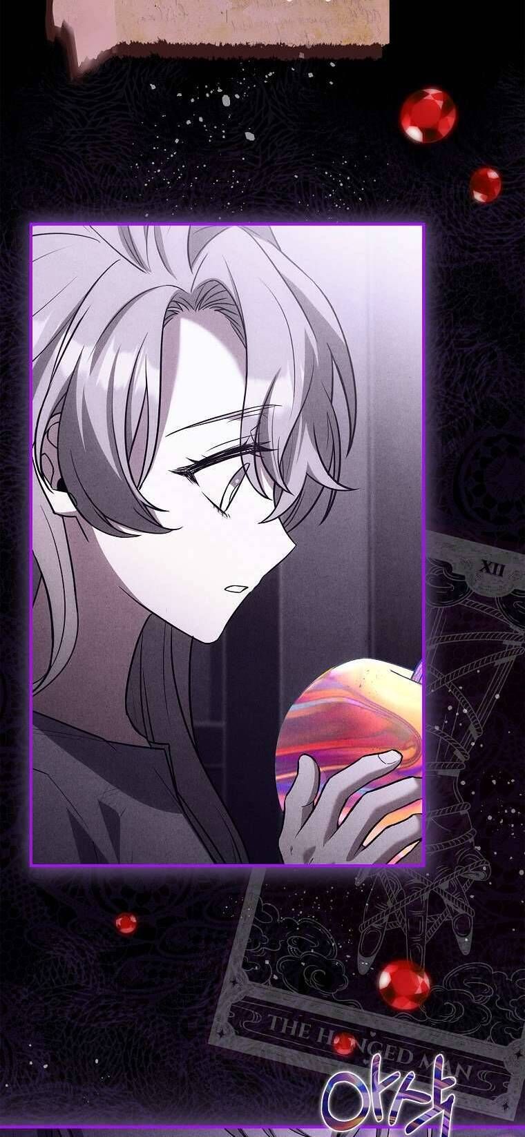 Văn Phòng Thám Tử Dành Cho Nam Chính Hối Hận!