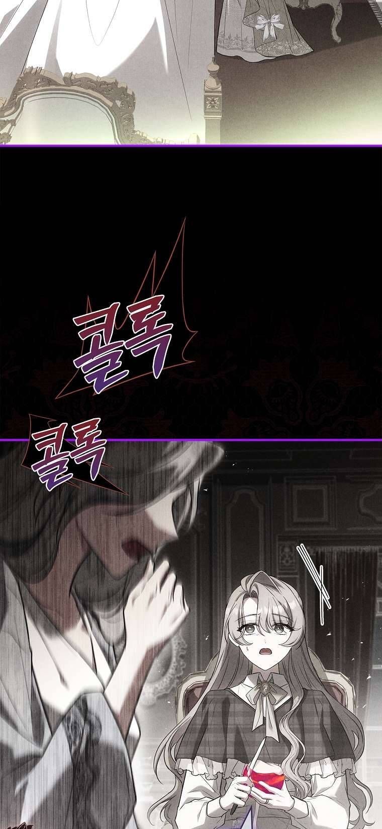 Văn Phòng Thám Tử Dành Cho Nam Chính Hối Hận!