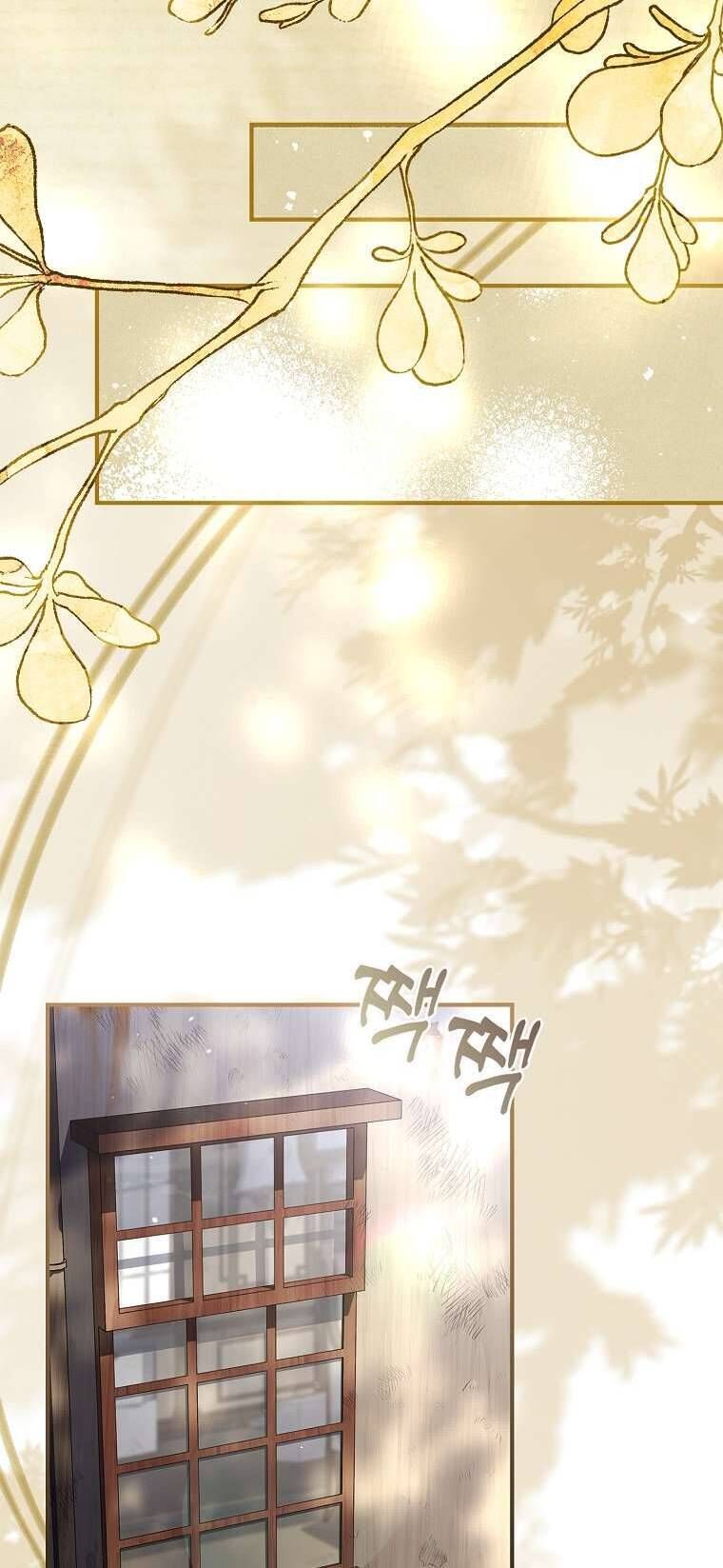 Văn Phòng Thám Tử Dành Cho Nam Chính Hối Hận!