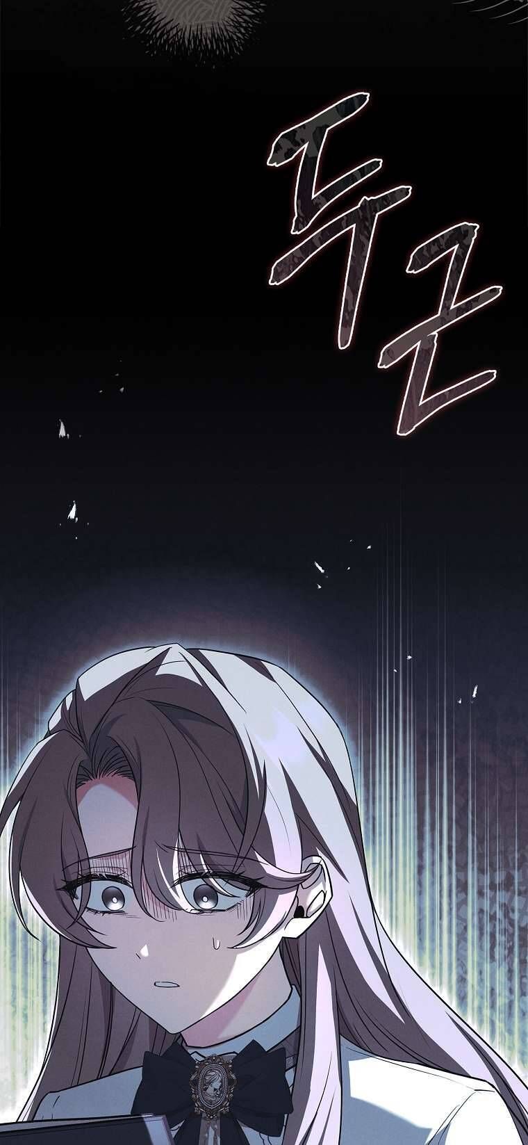 Văn Phòng Thám Tử Dành Cho Nam Chính Hối Hận!