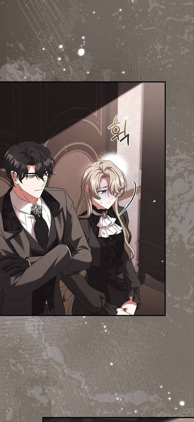 Văn Phòng Thám Tử Dành Cho Nam Chính Hối Hận!