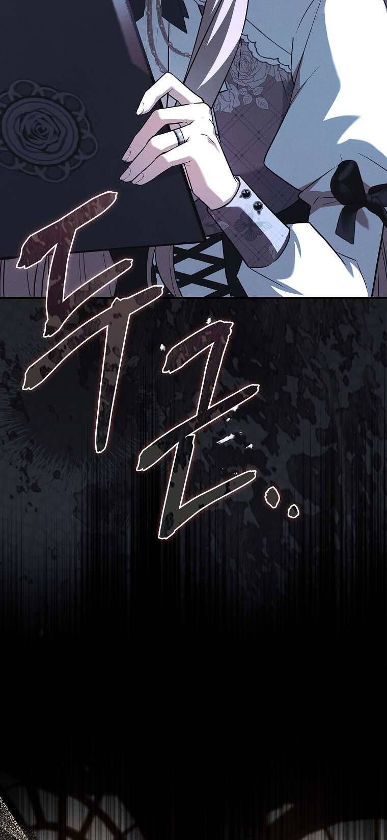 Văn Phòng Thám Tử Dành Cho Nam Chính Hối Hận!