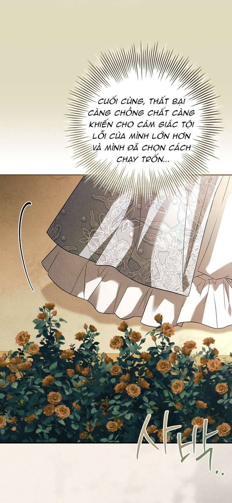 Văn Phòng Thám Tử Dành Cho Nam Chính Hối Hận!