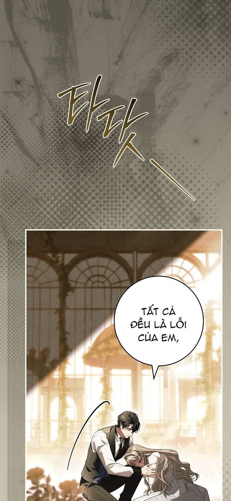 Văn Phòng Thám Tử Dành Cho Nam Chính Hối Hận!