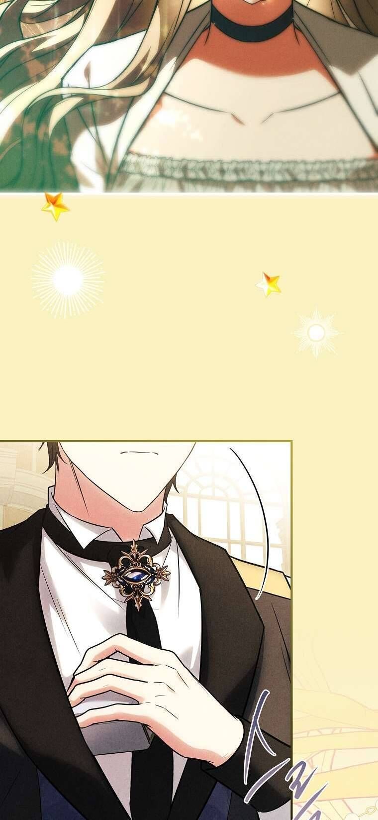 Văn Phòng Thám Tử Dành Cho Nam Chính Hối Hận!