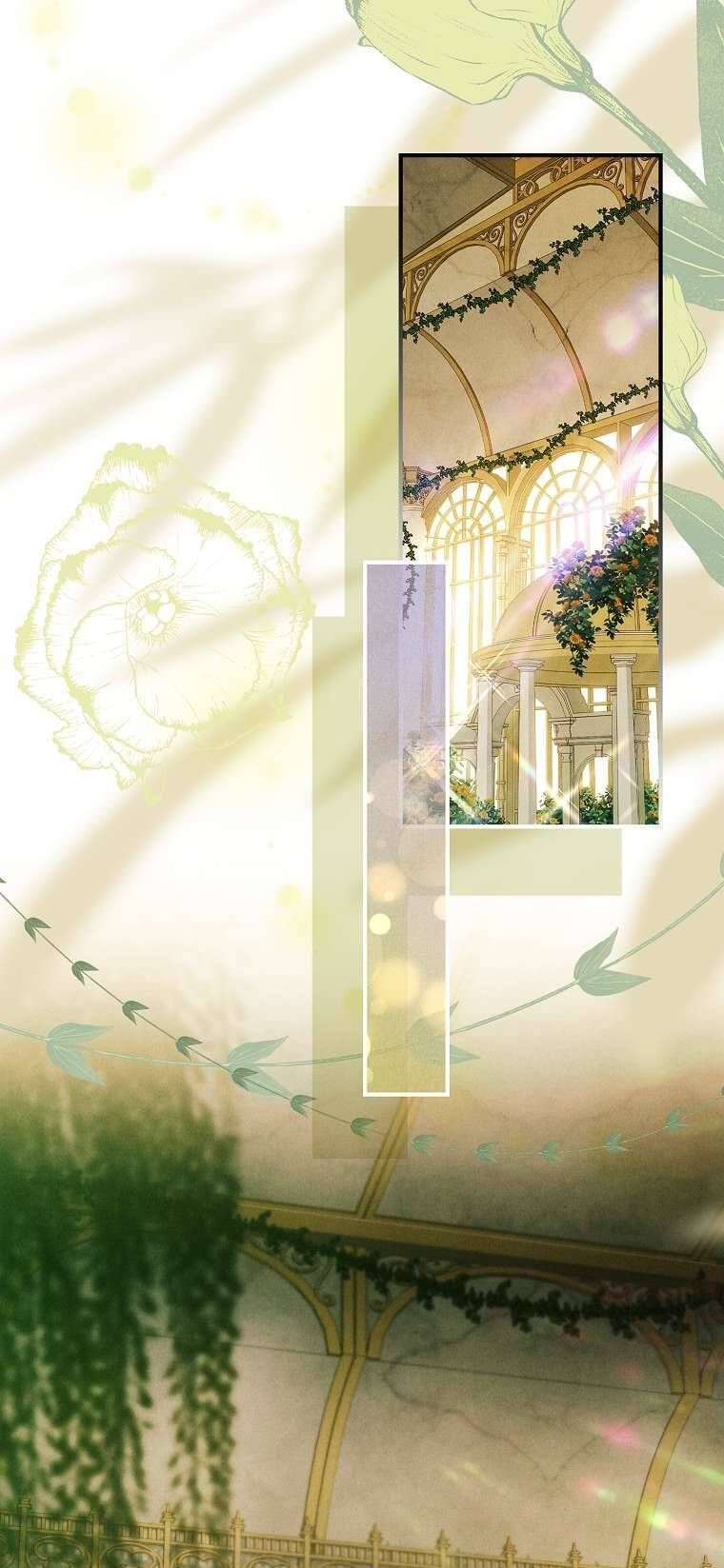 Văn Phòng Thám Tử Dành Cho Nam Chính Hối Hận!