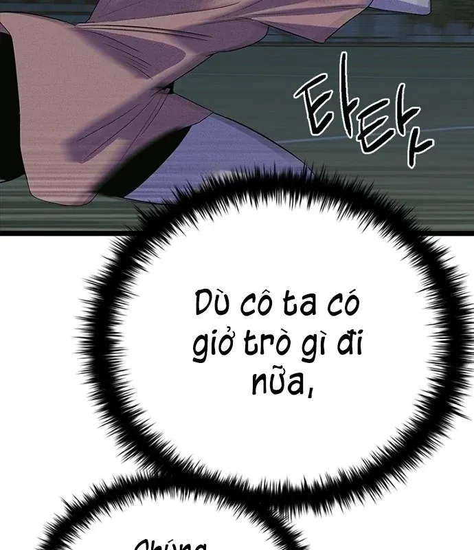 thieu-nu-hoang-dao-102