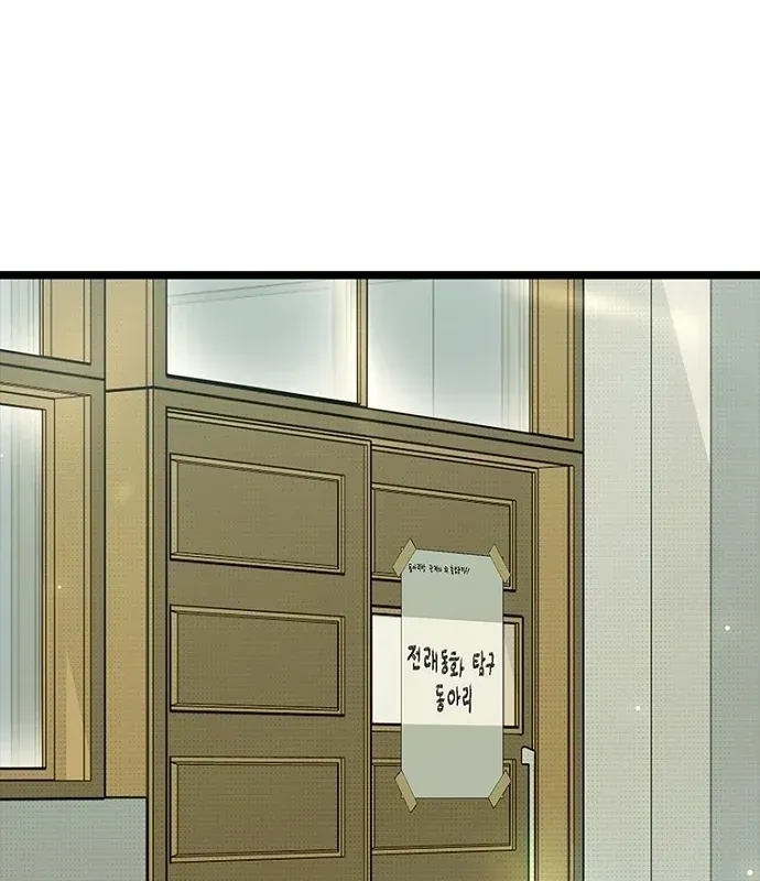 thieu-nu-hoang-dao-167