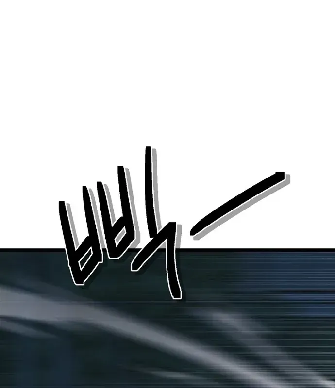 thieu-nu-hoang-dao-75