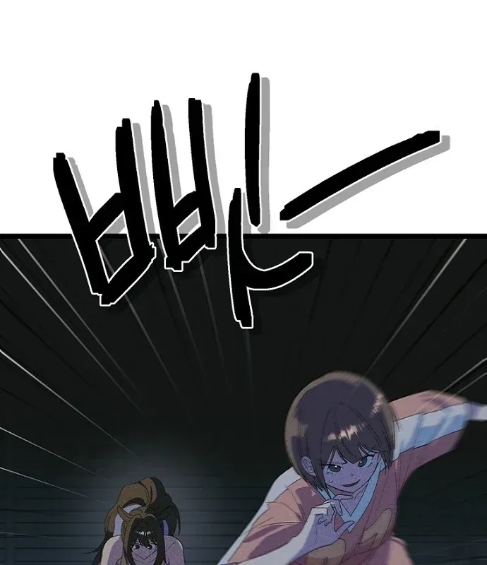 thieu-nu-hoang-dao-96