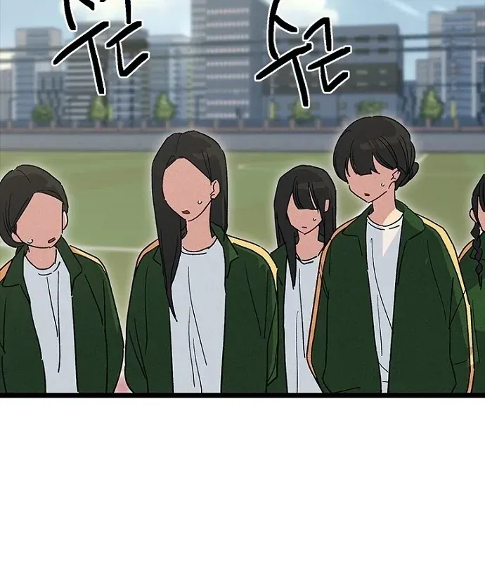 thieu-nu-hoang-dao-75