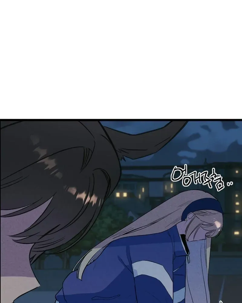 thieu-nu-hoang-dao-90